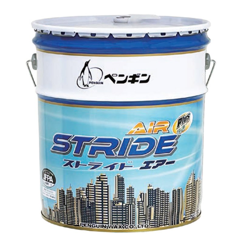 □送料無料・5缶以上での注文はこちら□ペンギンワックス ストライド