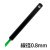 緑 0.8mm