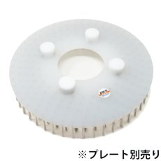 画像1: クオリティ SUPER α-ZAK(コラムス仕様・プレート別売り) - 剥離専用ステンレスブラシ【代引不可】 (1)