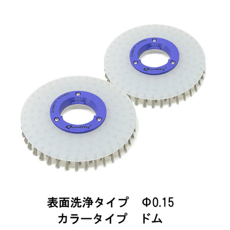 手入れ用具 IMP クオリティ α-imp（アルファ アイエムピー）2枚セット - i-mop XL用