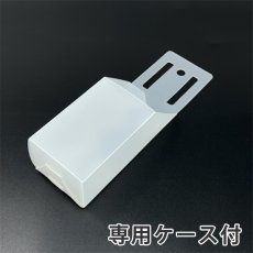 画像12: ■数量限定■クオリティ 極線君 20周年記念モデル(ケース付) - 持ち手の樹脂化で高耐久・高耐水性抜群のステンレスブラシ (12)
