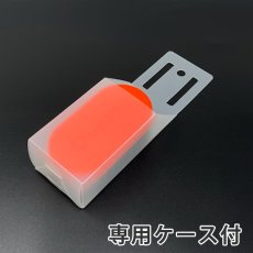 画像13: ■数量限定■クオリティ 極線君 20周年記念モデル(ケース付) - 持ち手の樹脂化で高耐久・高耐水性抜群のステンレスブラシ (13)