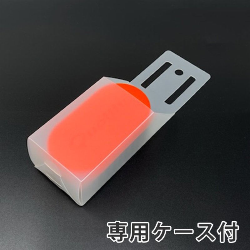 □数量限定□クオリティ 極線君 20周年記念モデル(ケース付) - 持ち手
