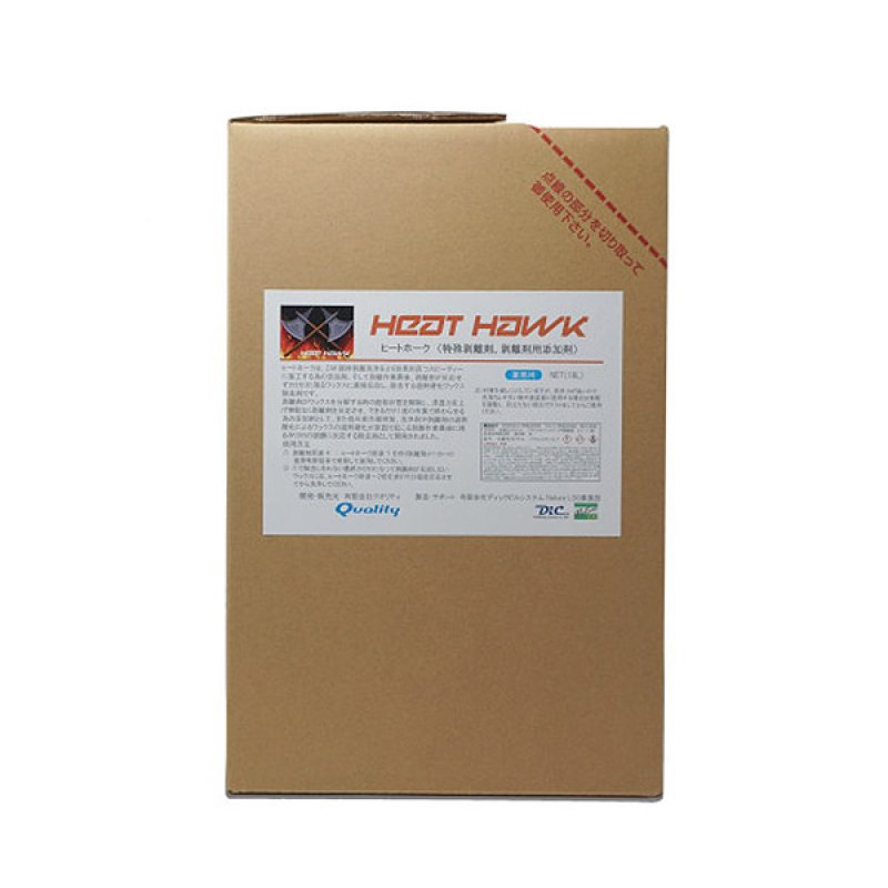 Surf a billy 9.4 剥離ありのため激安 クオリティ ヒートホーク［14.4L］- 業務用 特殊剥離剤、剥離剤用添加