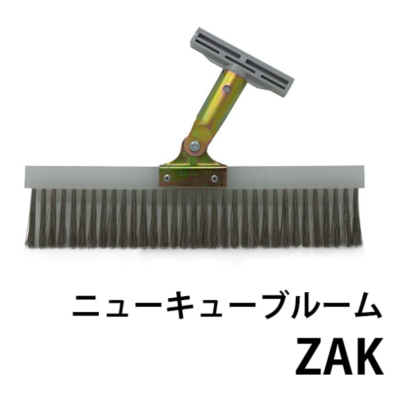 クックさま　専用！ マサル工業 マサル メタルモール付属品 2個用スイッチボックス
