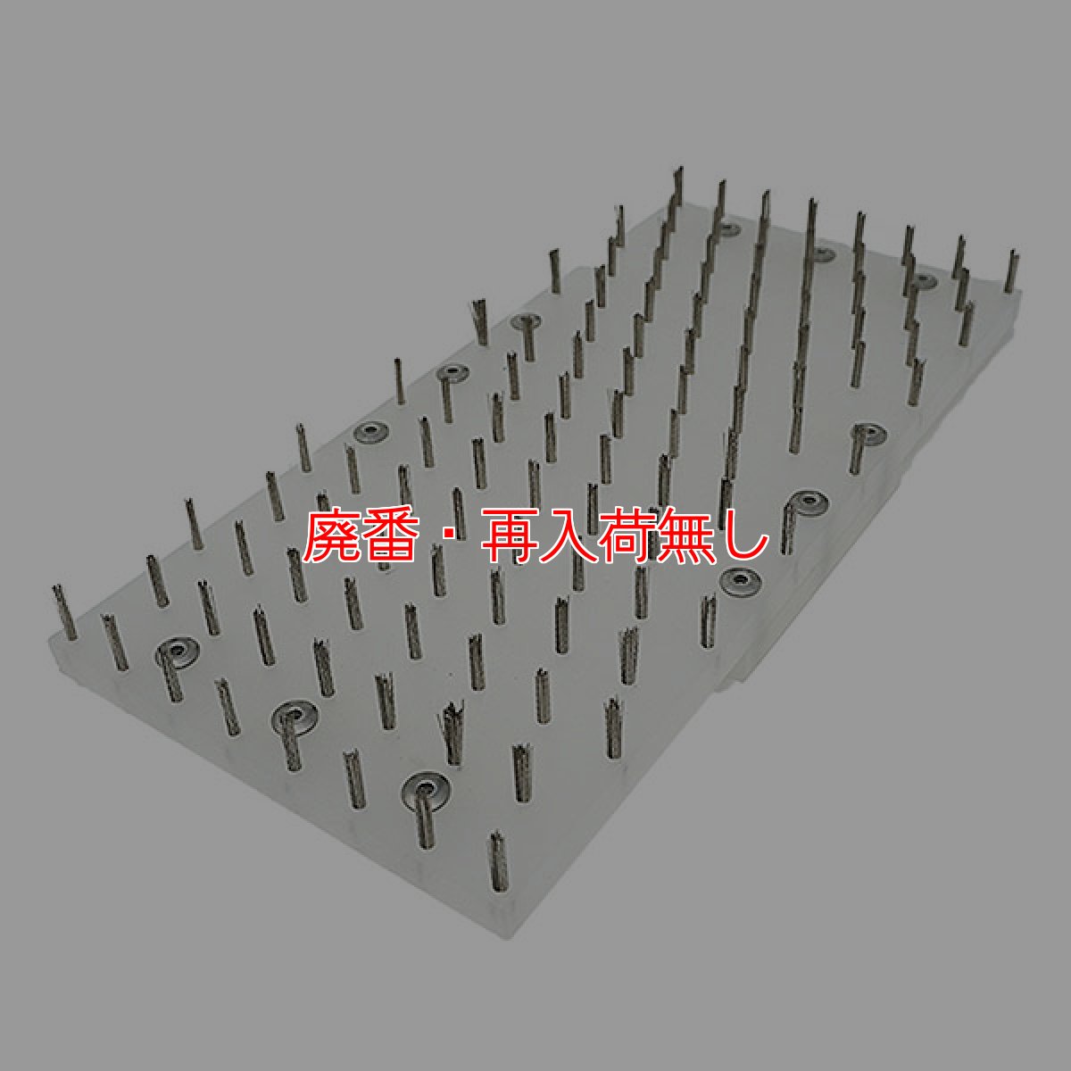 画像2: 【廃番・再入荷なし】クオリティ ZAK-EDE(ザク エッジ)- ナノエッジ専用ZAK 剥離専用ステンレスブラシ【代引不可】 (2)