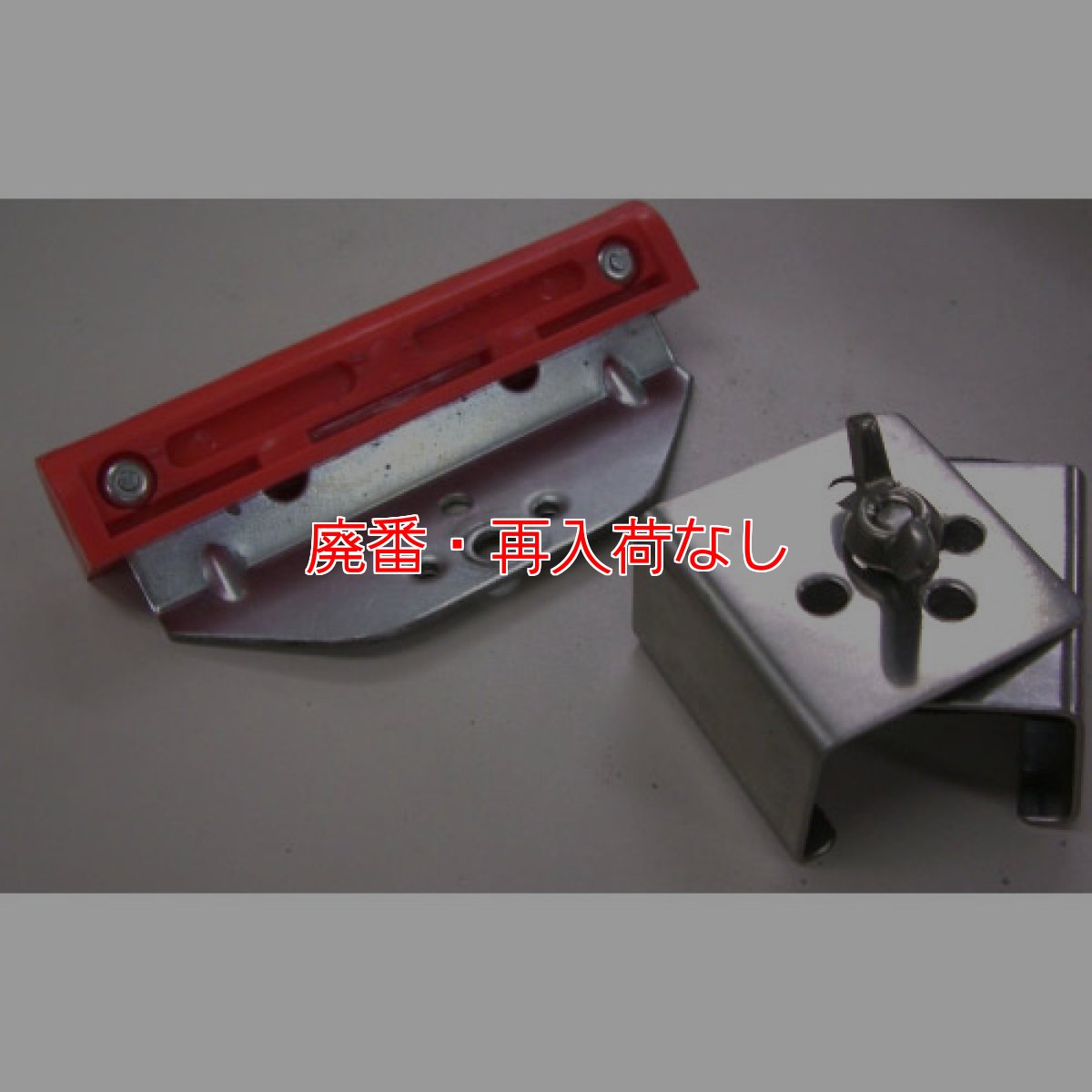 画像1: 【廃番・再入荷なし】レボテック アマドーレブラシ用カスタマイズセット (1)