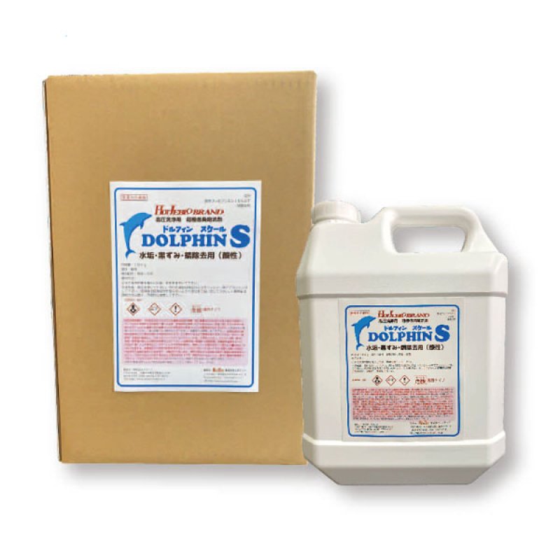 レボテック ドルフィンスケール - 業務用 水垢・黒ずみ・錆除去用洗剤