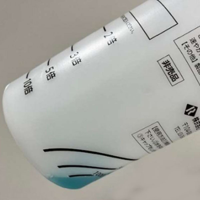リンレイ 希釈スプレーボトル 500mL 空容器-洗剤噴霧器・スプレイヤー