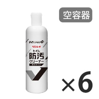 リンレイ製品(商品)販売/通販【ポリッシャー.JP™】
