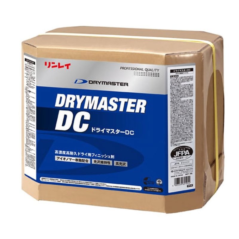 リンレイ ドライマスターDC [18L B.I.B.] - ドライ用フィニッシュ剤-床