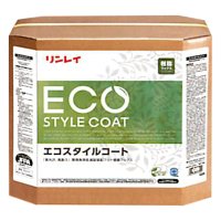 リンレイ エコスタイルコート[18L] - 環境負荷低減型亜鉛フリー樹脂ワックス
