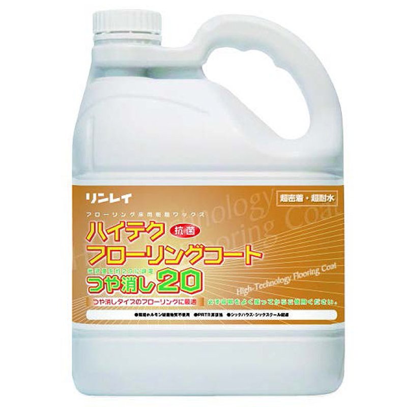 くりりんくさま専用ページ 日本正規品 クニペックス クリンピングプライヤー (SB) (9721