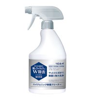 リンレイ ハイジェニック除菌クリーナー［450mL］- 菌とウイルスが除去できる多目的強力洗剤