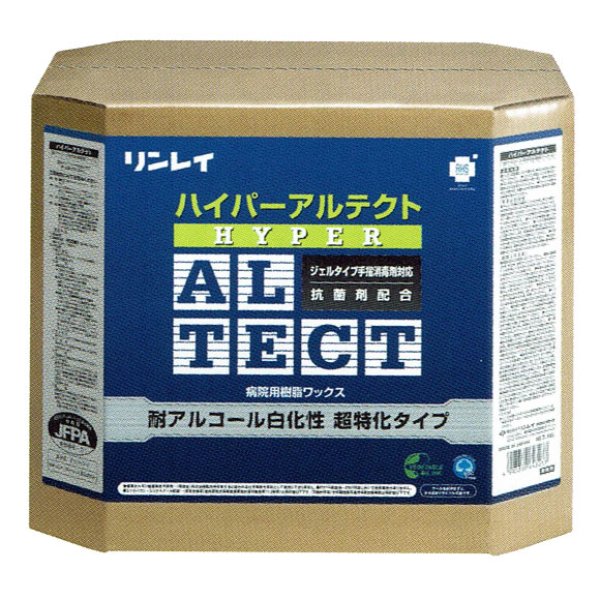 リンレイ ハイパーアルテクト［18L］- 耐アルコール白化性強化タイプ 