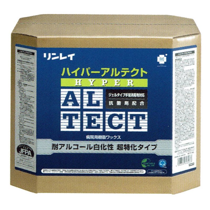 リンレイ ハイパーアルテクト［18L］- 耐アルコール白化性強化タイプ