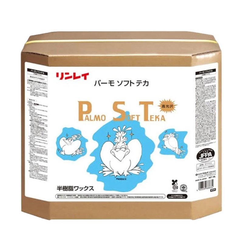 リンレイ パーモソフトテカ RECOBO [18L] - 高光沢半樹脂ワックス-床