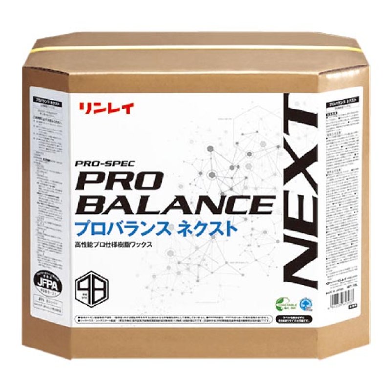リンレイ プロバランスネクスト［18L］- 高性能プロ仕様樹脂ワックス