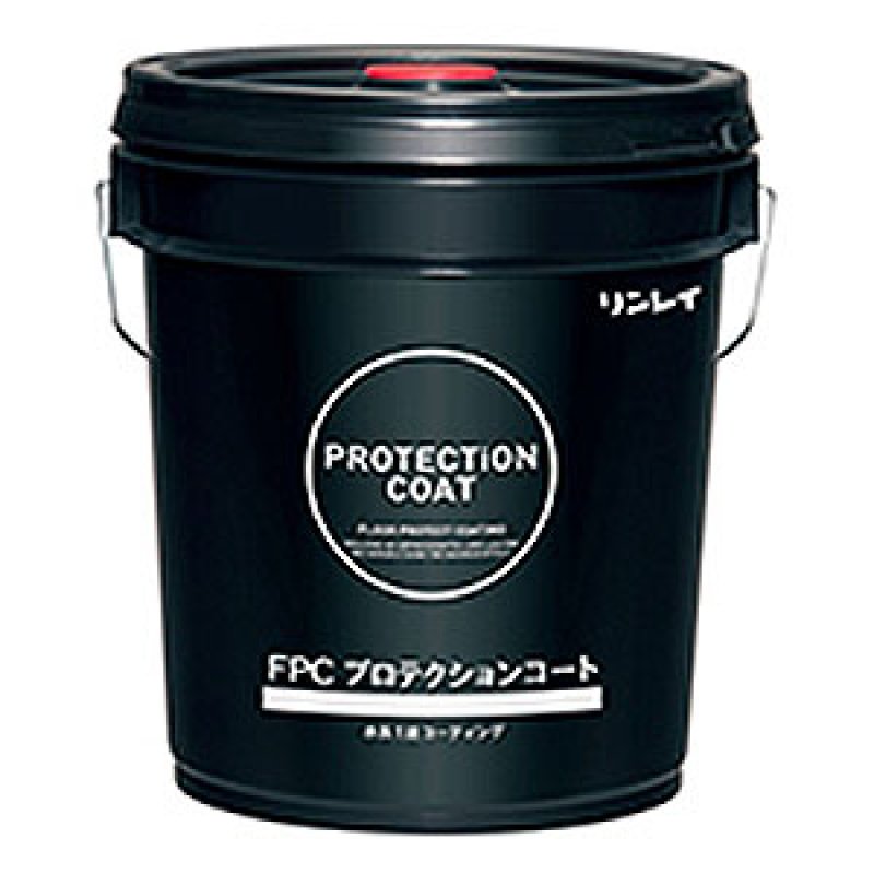 リンレイ FPC プロテクションコート［18L］- 水系1液タイプのウレタン