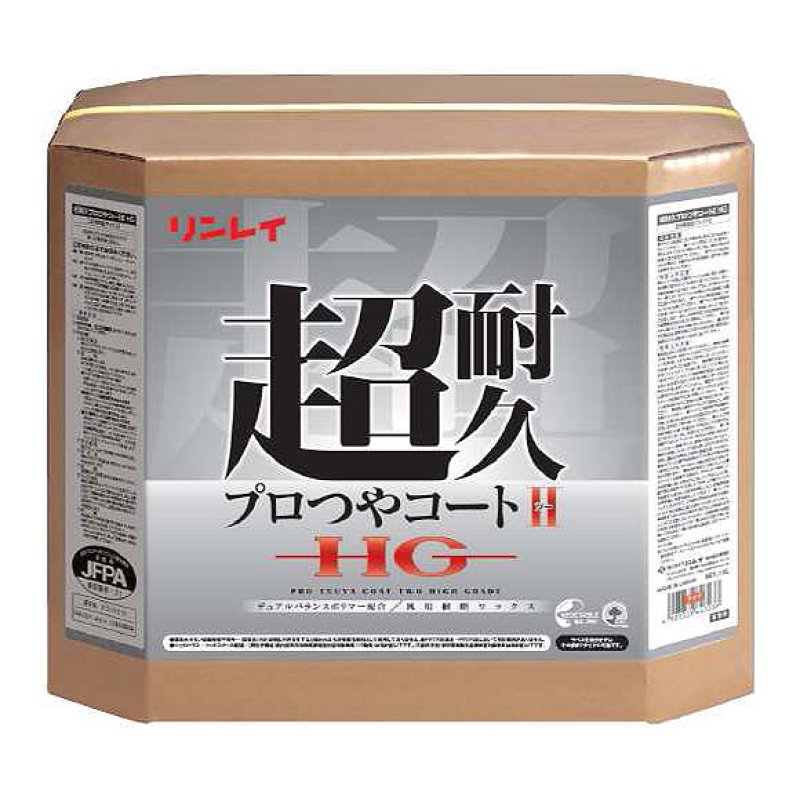 futoshi 管楽器メンテナンス用工具 ロレー 2個セット 管楽器