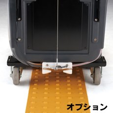画像5: 【リース契約可能】リンレイ Rook17Cross(ルーク17クロス) - 17インチ手押し式自動床洗浄機【代引不可】 (5)