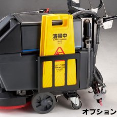 画像4: 【リース契約可能】リンレイ Rook17Cross(ルーク17クロス) - 17インチ手押し式自動床洗浄機【代引不可】 (4)