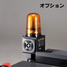 画像8: 【リース契約可能】リンレイ Rook17Cross(ルーク17クロス) - 17インチ手押し式自動床洗浄機【代引不可】 (8)