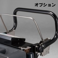 画像6: 【リース契約可能】リンレイ Rook17Cross(ルーク17クロス) - 17インチ手押し式自動床洗浄機【代引不可】 (6)