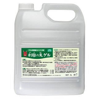 コニシ ハクリスタープロ10[18L] - ベストセラー強力剥離剤