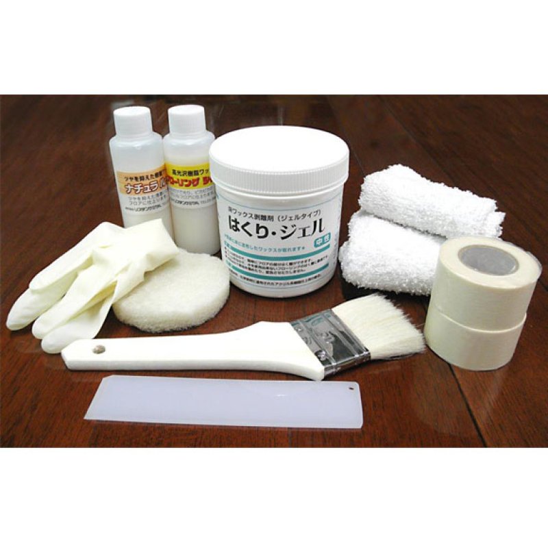 【中途半端】【8割は残ってる】ワックス、ジェル、バーム、グリース sddefault.jpg