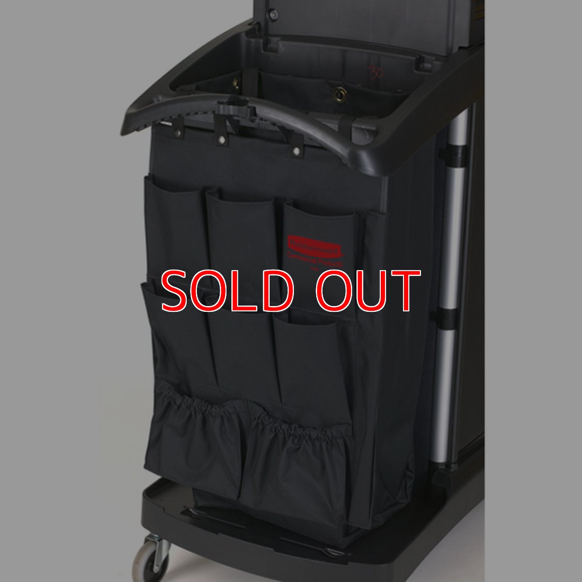画像1: 【廃番・再入荷なし】ラバーメイド 大容量／ハイセキュリティクリーニングカート用 ポケットオーガナイザー 【代引不可・個人宅配送不可・#直送1,500円】 (1)