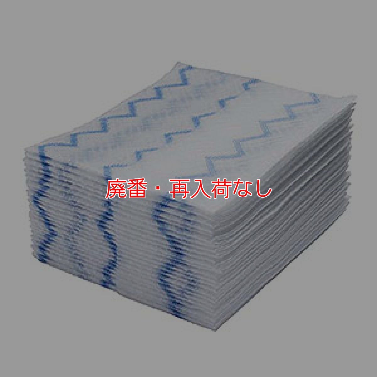 画像1: 【廃番・再入荷なし】ラバーメイド ディスポーサブルマイクロファイバークロス(640枚入) #RU取寄1,200円 (1)