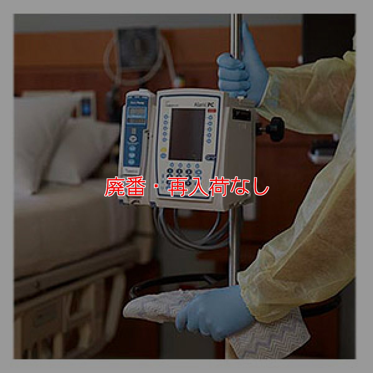 画像2: 【廃番・再入荷なし】ラバーメイド ディスポーサブルマイクロファイバークロス(640枚入) #RU取寄1,200円 (2)