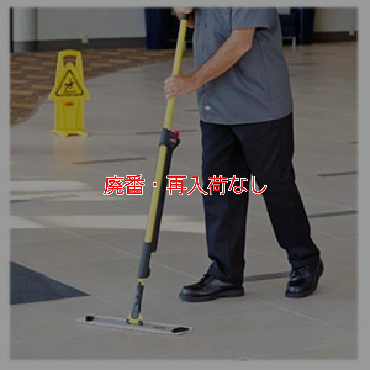 画像2: 【廃番・再入荷なし】ラバーメイド ディスポーサブルマイクロファイバーパッド(150枚入) #RU取寄1,200円 (2)