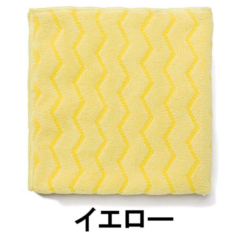 ニューウェル・ラバーメイド・ジャパン ダストモップ イエロー 適合フレーム610mm J153-YL 1個 ニューウェル・ラバーメイド・ジャパン ダストモップ イエロー 適合