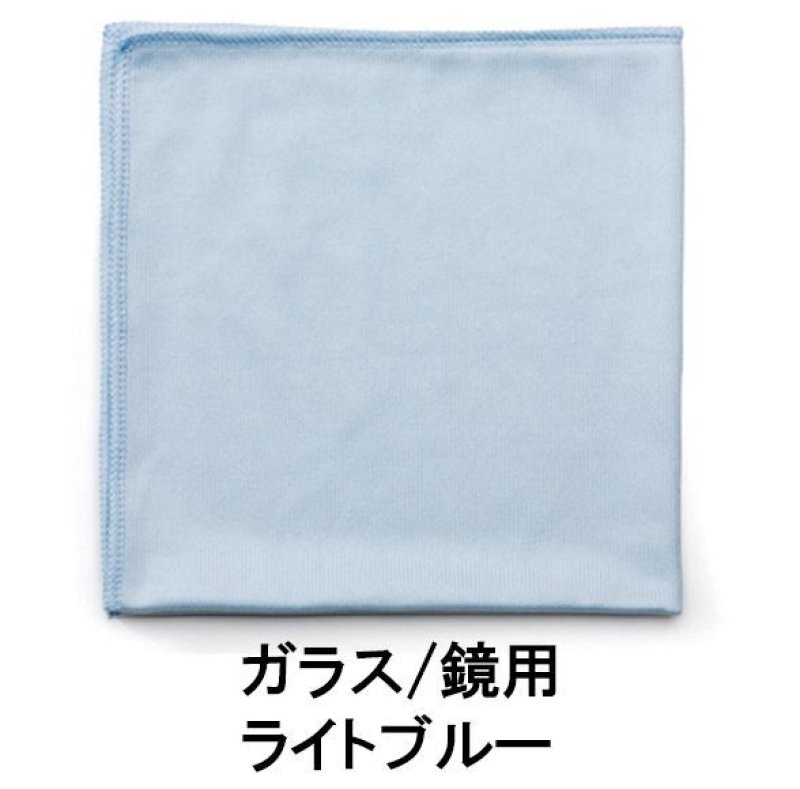 ラバーメイド HYGEN マイクロファイバークロス ガラス用 ブルー(12枚入