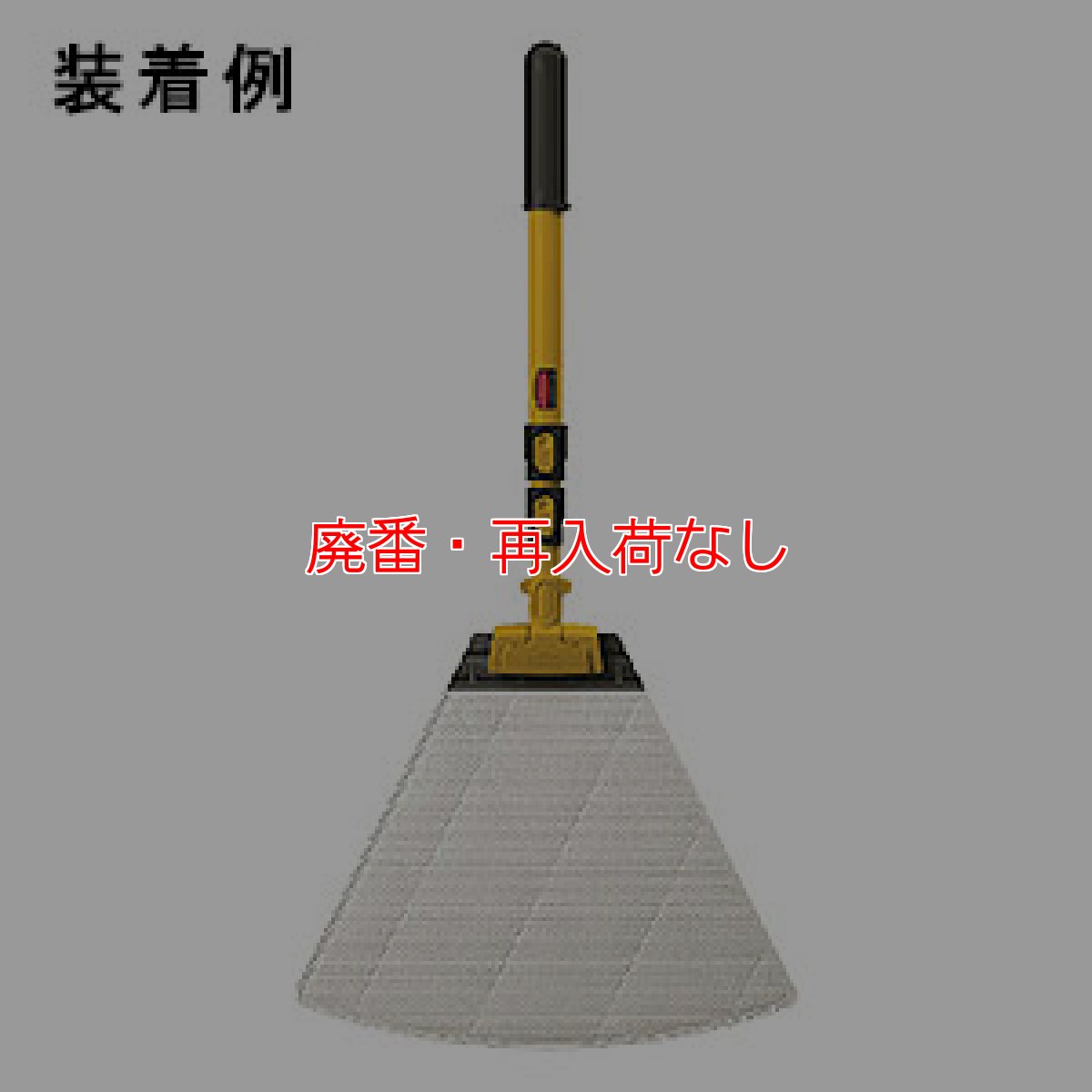 画像5: 【廃番・再入荷なし】ラバーメイド スピルモップ(液体吸収)用パッド (10枚入) 【代引不可・個人宅配送不可・#直送1000円】 (5)