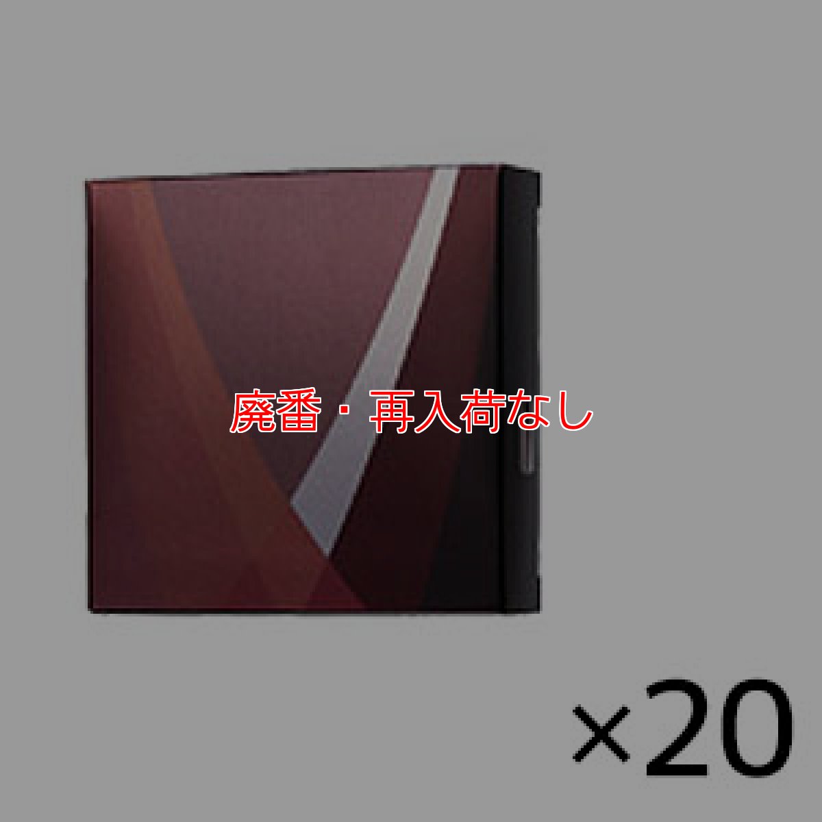 画像4: 【廃番・再入荷なし】エステーPRO サニティー ウォールアロマ [20個入] (4)