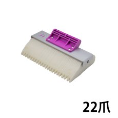 画像1: エスカレーター清掃具 ステップ用 #SA取寄1,000円 (1)