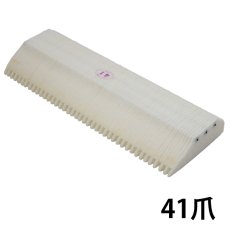 画像4: エスカレーター清掃具 ステップ用スペアセット #SA取寄1,000円 (4)