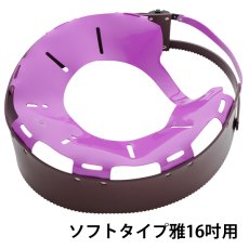画像4: シャンピングハットコスモス・ソフトタイプ雅(みやび) - 10秒で装着！ポリッシャー用極厚塩ビカバー (4)