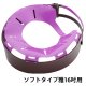 16インチ用