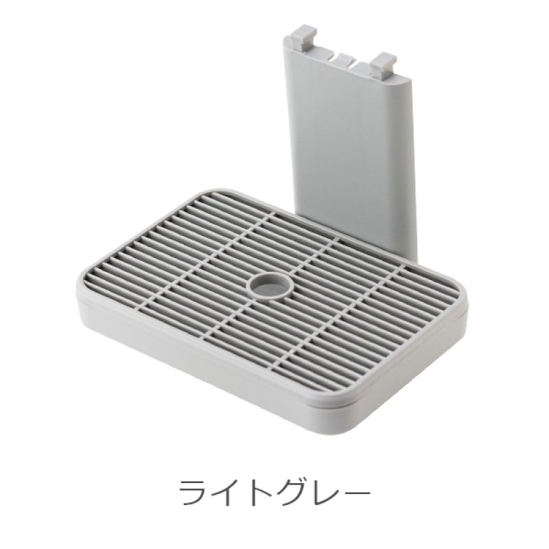 サラヤ トレーF型 - ディスペンサーに取り付けて使用するF型トレー UD