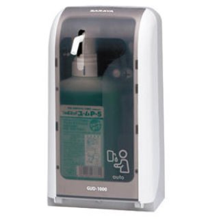 【3台】サラヤ 手洗い石けん プッシュ式ディスペンサ MD-8600S-PHJ サラヤ｜プッシュ式ディスペンサー MD-8600S-PHJ 〔手洗い石けん