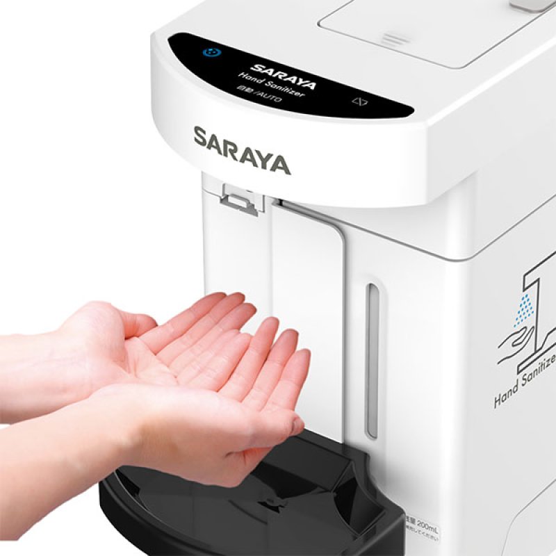 サラヤ 自動手指消毒器 PHD-S01 本体 - 高耐久消毒噴射ディスペンサー