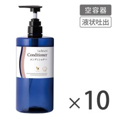 画像3: サラヤ Lachevert ラシュヴェール コンディショナー用空容器 - 詰替えボトル【代引不可・個人宅配送不可・#直送1000円】 (3)