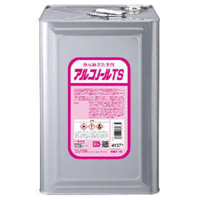 サラヤ アルコノールTS 16L - 器械器具洗浄剤【代引不可・個人宅配送 