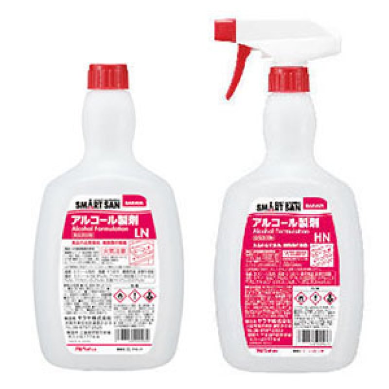 サラヤ SMART SAN アルペットLN - 食品添加物アルコール製剤【代引不可