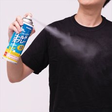 画像3: サラヤ クールリフレ コールドスプレー フローラルウッディの香り[450mL×20] - 服の上から冷やす、瞬間冷却スプレー【代引不可・個人宅配送不可】 (3)
