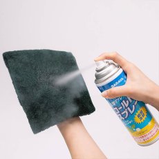 画像4: サラヤ クールリフレ コールドスプレー フローラルウッディの香り[450mL×20] - 服の上から冷やす、瞬間冷却スプレー【代引不可・個人宅配送不可】 (4)